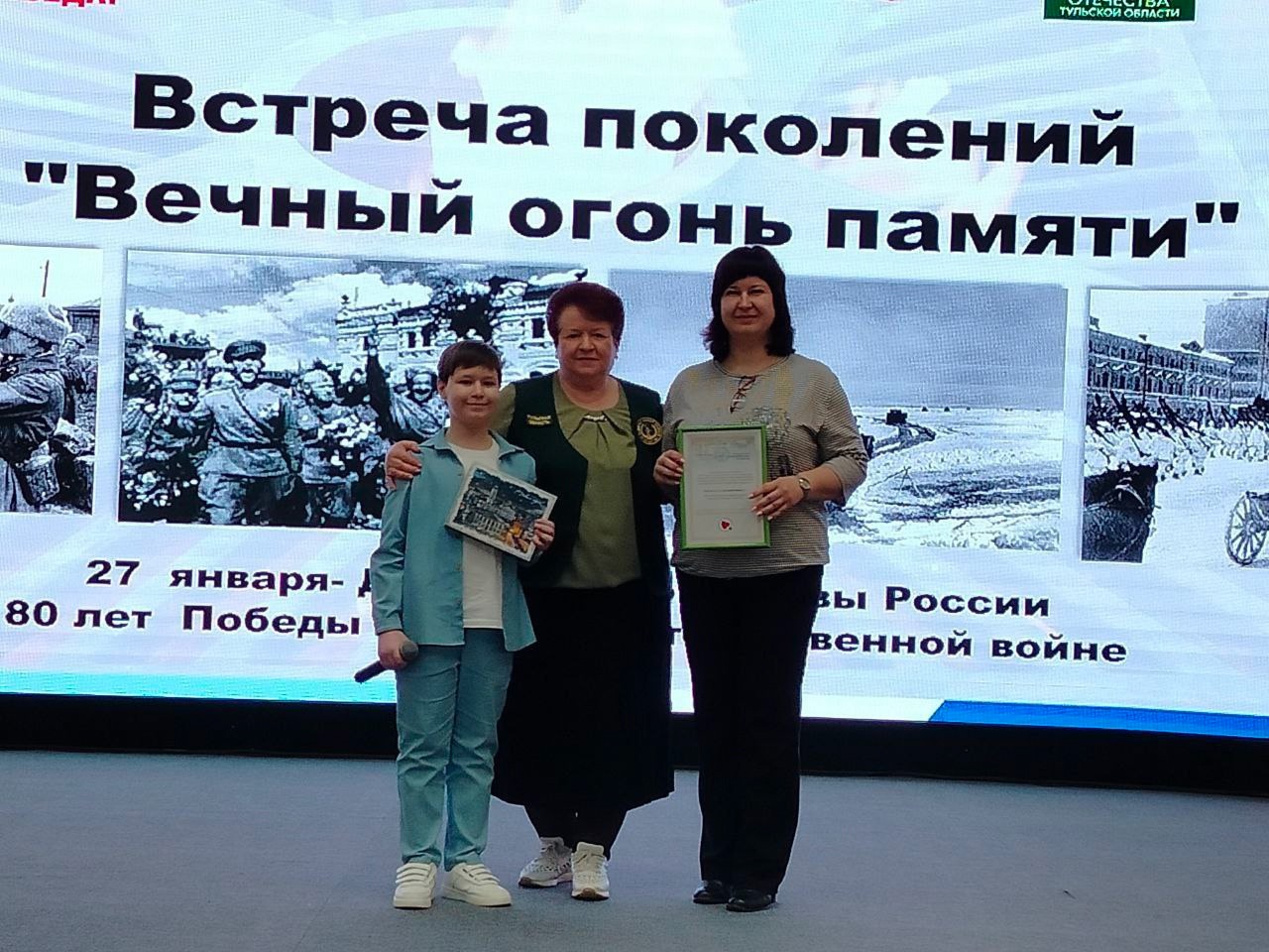 photo