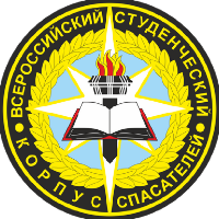Аватар организатора