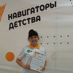 80efcfb2-01be-1097-9714-c240f9fbf86f.jpg
