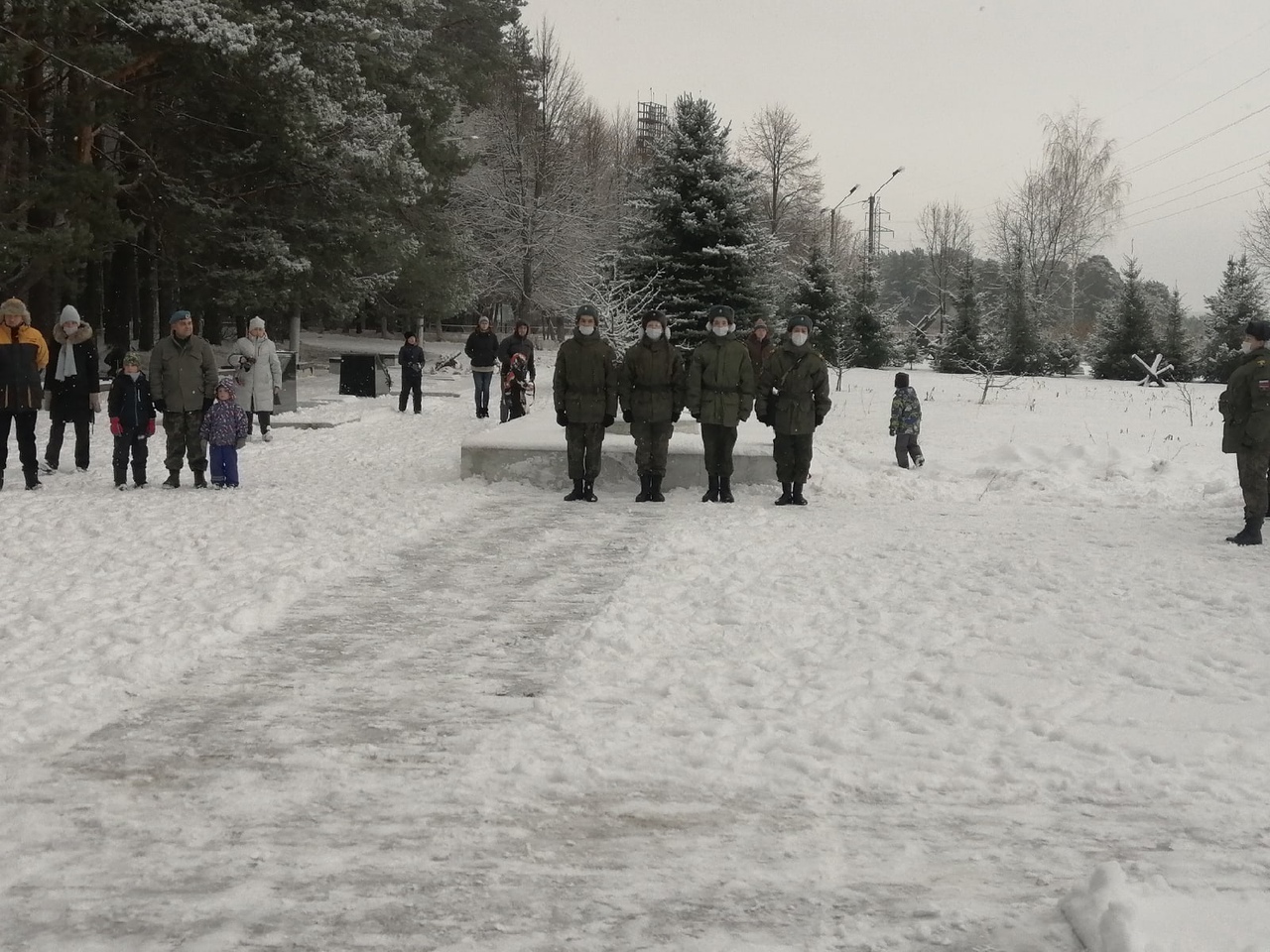 photo