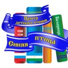 Аватар организатора