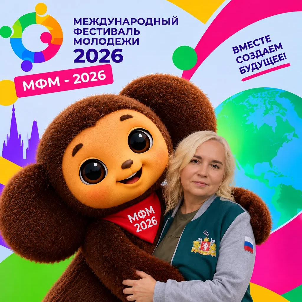 Изображение профиля для Татьяна Мокрецова