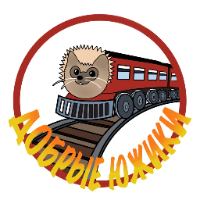 Аватар организатора