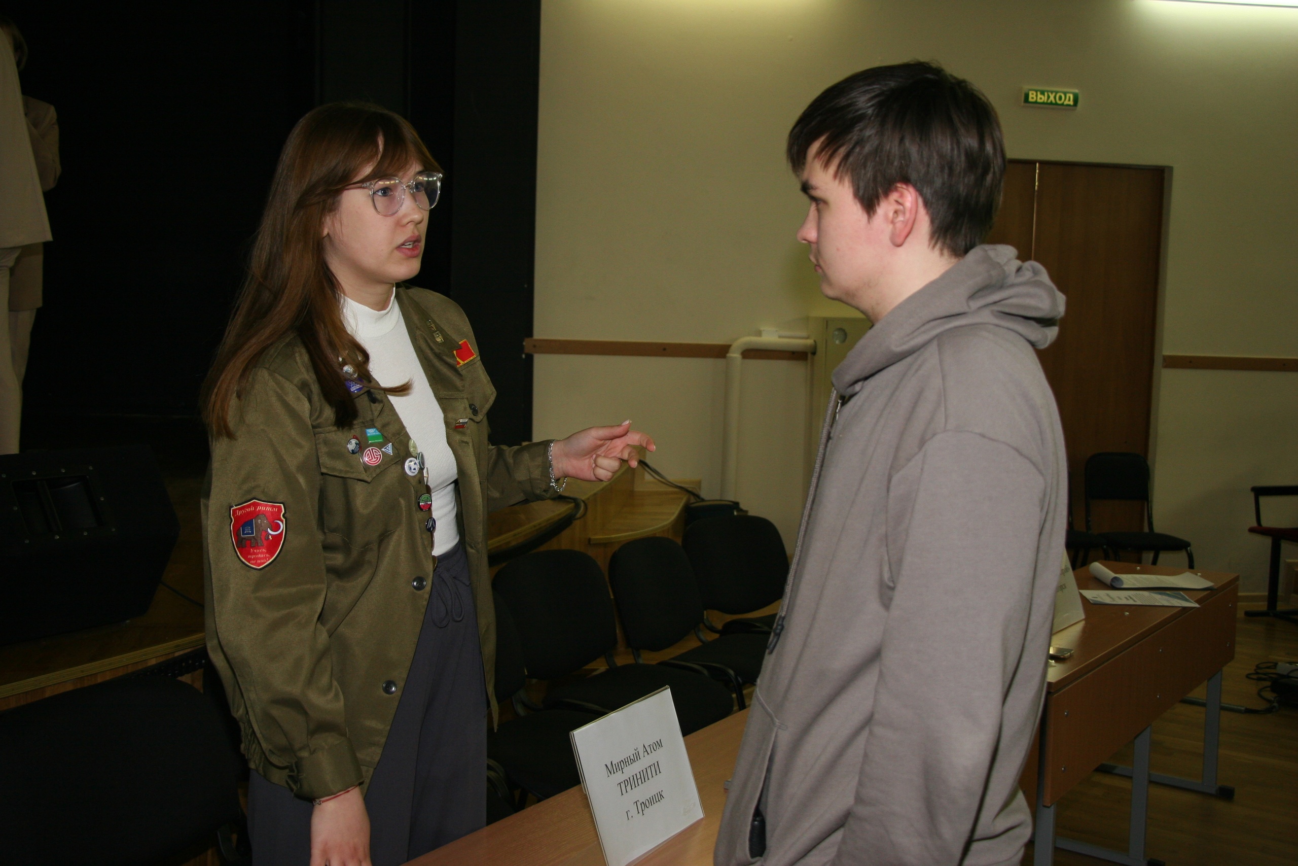photo