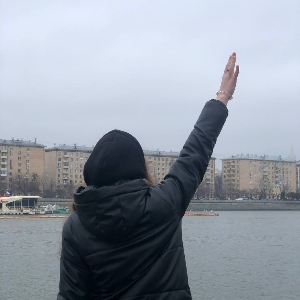 Аватар