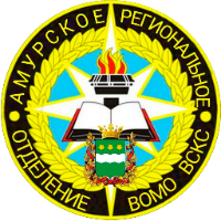 Аватар организатора