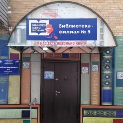university__photo