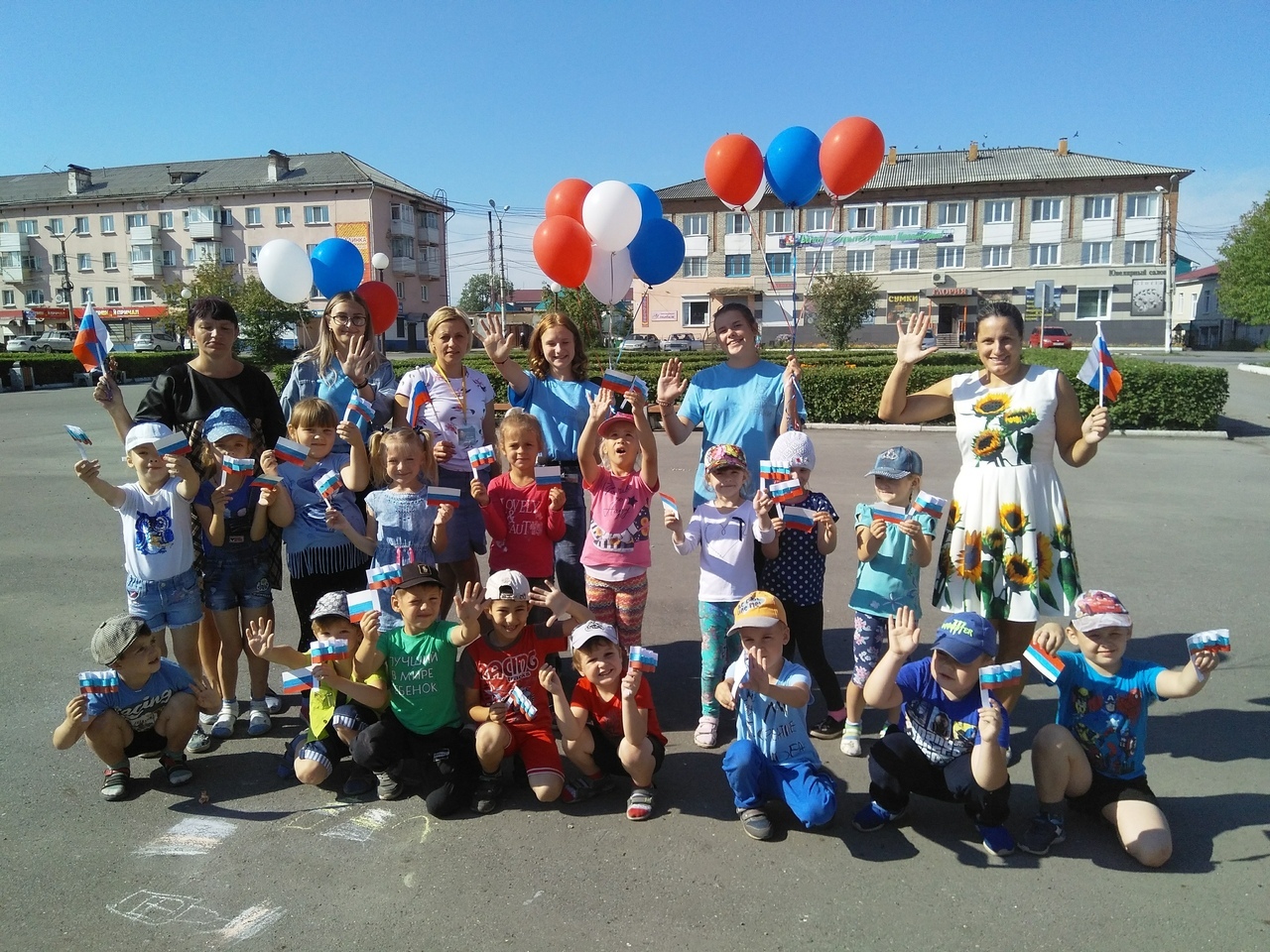 Погода в боготоле днем. Детский сад 11 Боготол. Население города Боготол. Детский сад 12 Боготол. Площадь 21 века Боготол.