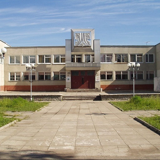 university__photo