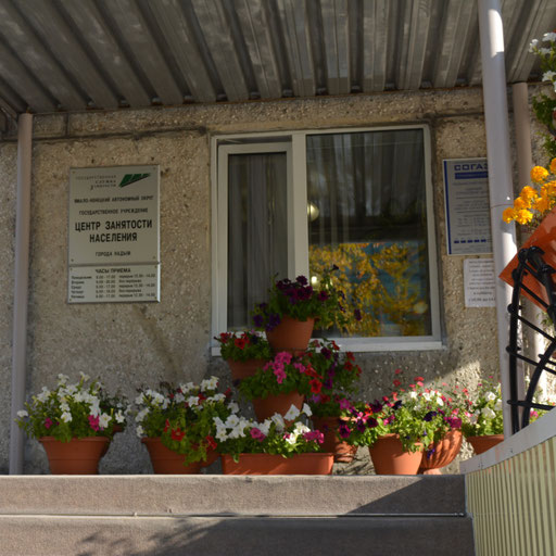 university__photo