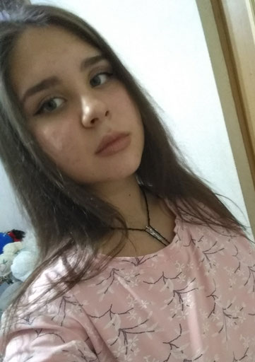 Аватар