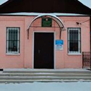 Аватар