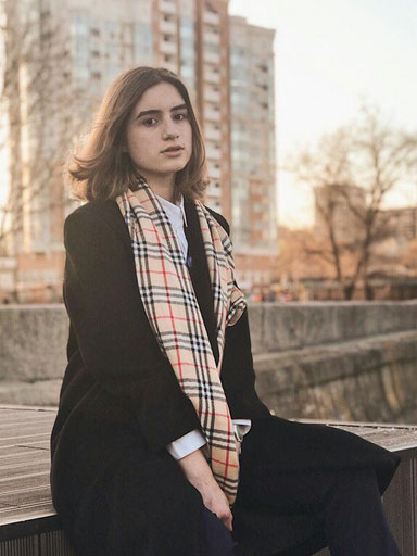 Аватар