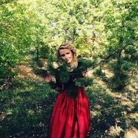 Лимасова Татьяна Сергеевна