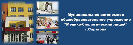 university__photo