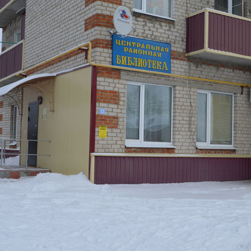 university__photo