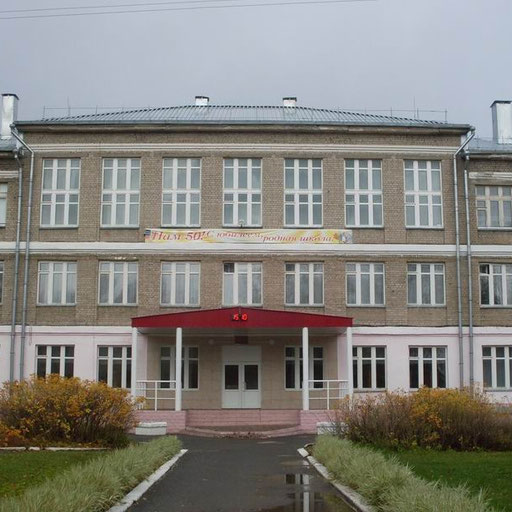university__photo