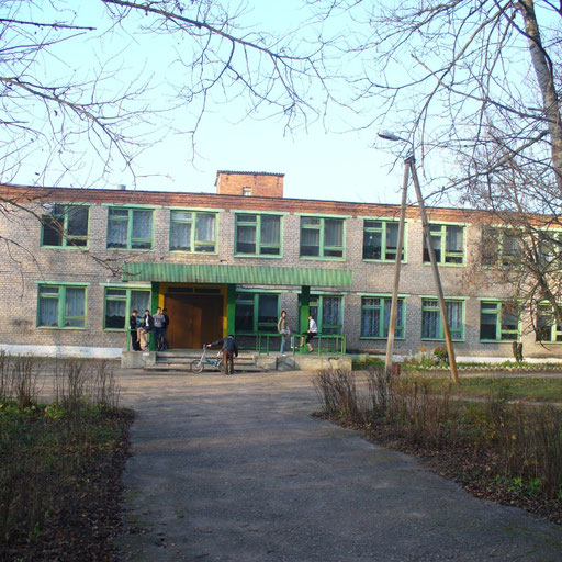 university__photo