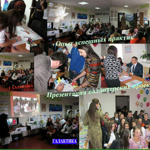 university__photo