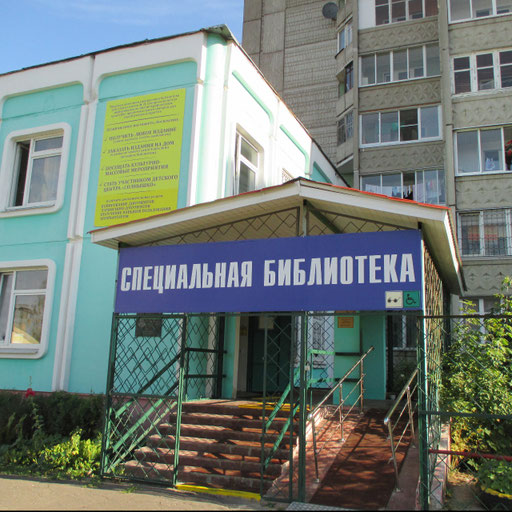 organizer-photo