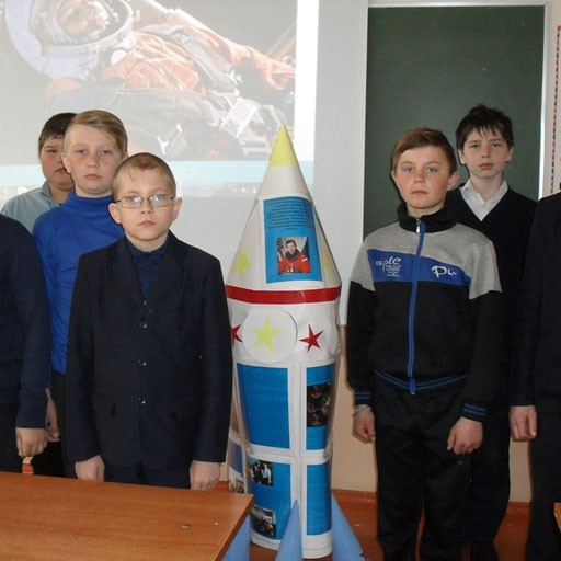Мы наследники Юрия Гагарина