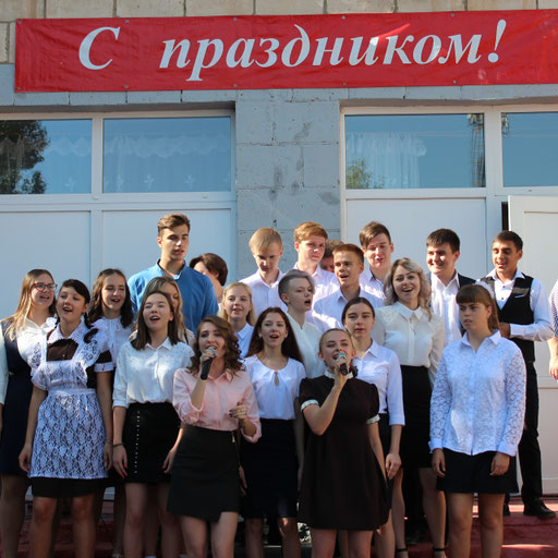 university__photo
