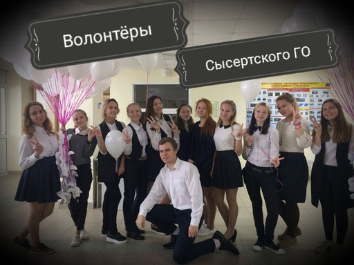 university__photo