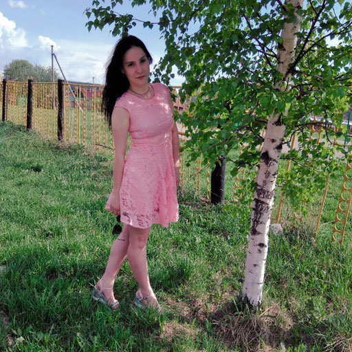 Аватар