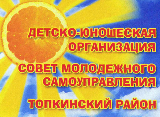 university__photo