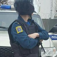 Аватар