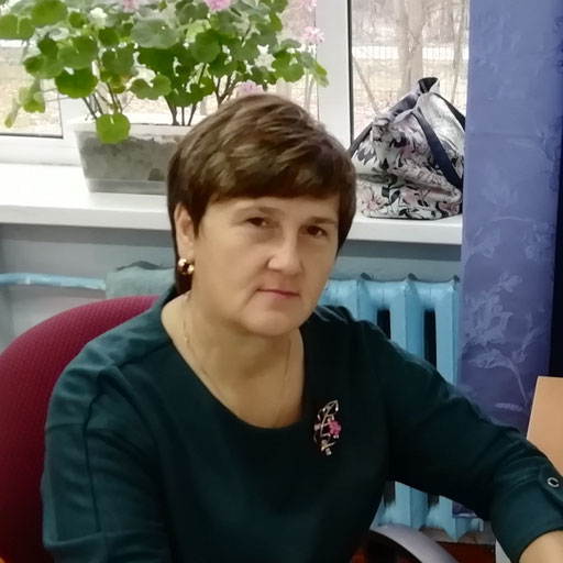 Аватар
