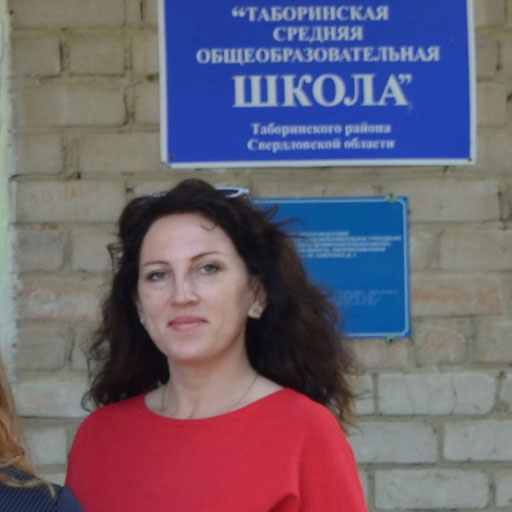 Аватар