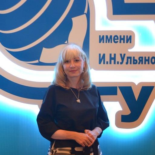 Аватар