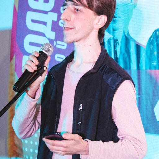 Аватар
