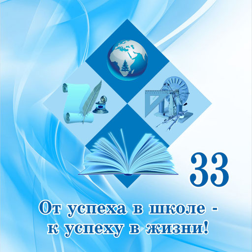 university__photo