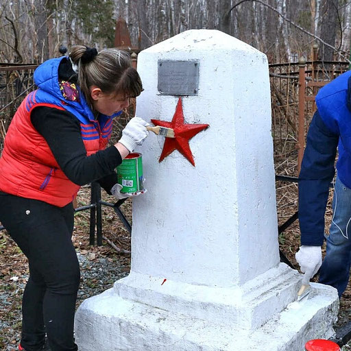 Проект обелиски нашей памяти