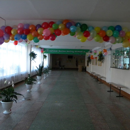 university__photo