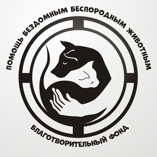 Проект помощи животным