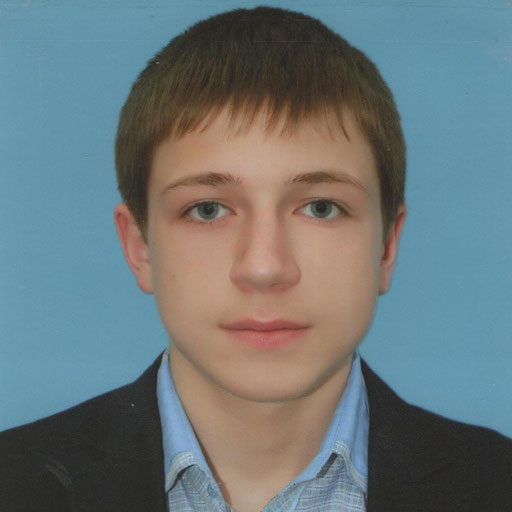 Аватар