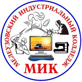 university__photo