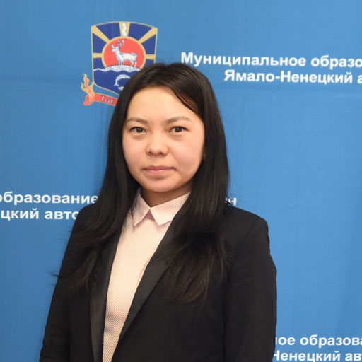 Аватар