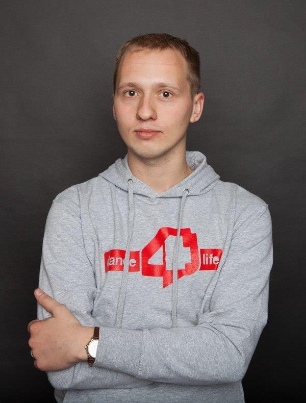 Аватар