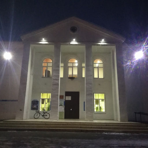 university__photo