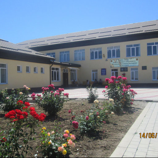 university__photo