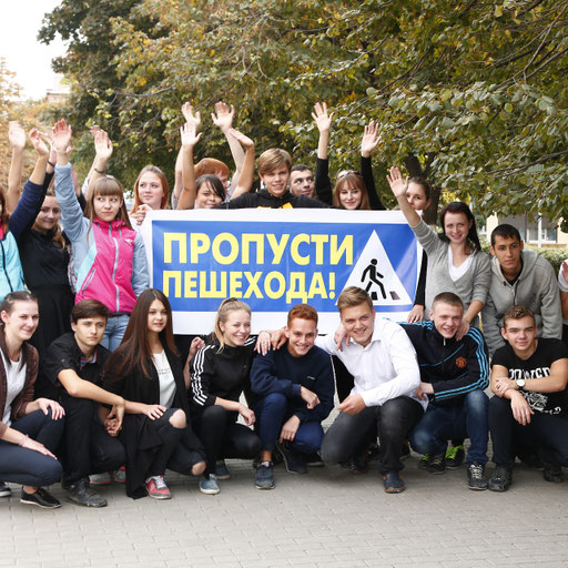 university__photo