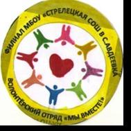 organizer-photo