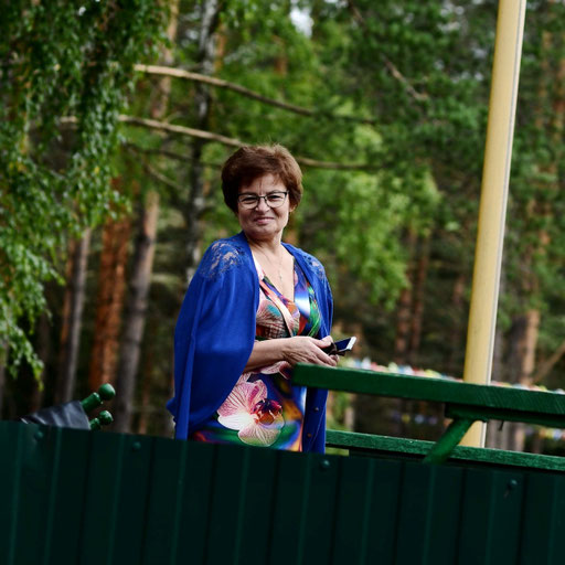 Аватар