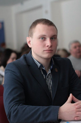 Аватар
