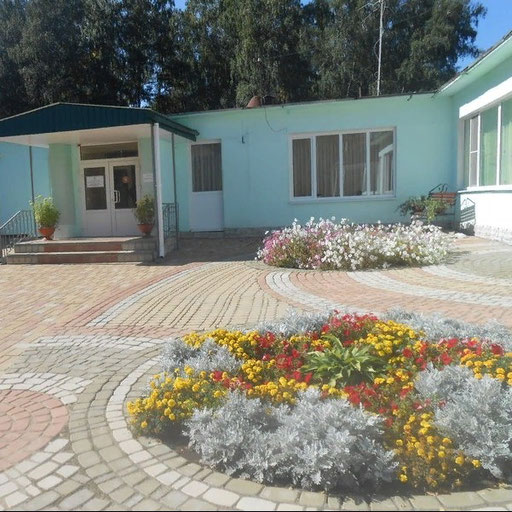 Аватар