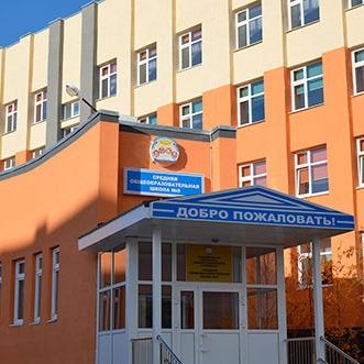 university__photo